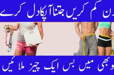 weight loss soup recipe - 4 healthy soup recipes for weight loss, easy soup recipes