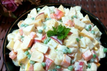 রাশিয়ান সালাদ রেসিপি | Russian Salad Recipe (Ramadan special)| Healthy Salad Recipe in Bangla |# 20