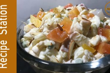 Russian Salad Recipe - Healthy Salad Recipe - Salad Recipe by Recipe Station (Salad)