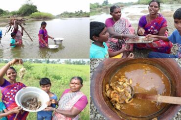 ஜாலியாக  நடு ஆற்றில் மண்சட்டி   நாட்டு நண்டு குழம்பு  குடும்பத்துடன்  / River Crab Curry