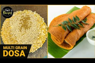 Healthy Breakfast Recipe/ Protein Rich Breakfast Recipes/ Multigrain Dosa