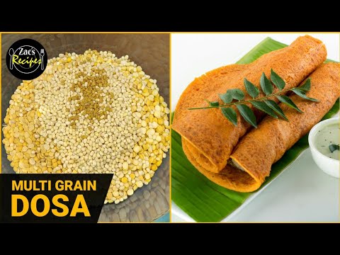 Healthy Breakfast Recipe/ Protein Rich Breakfast Recipes/ Multigrain Dosa Healthy Breakfast Recipe/ Protein Rich Breakfast Recipes/ Multigrain Dosa