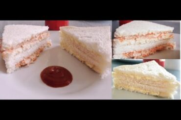 A quick way to make two easy sandwiches for lunch box: Chicken Sandwich and Egg Sandwich