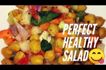 Healthy chickpea salad recipe/വെള്ളകടല സാലഡ് weight loss food/
