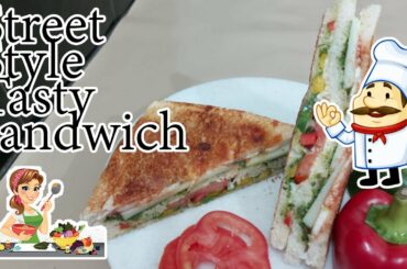 STREET STYLE TASTY SANDWICH