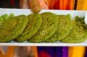 WeightLoss Recipe - Quick Nasta banaye 5 minute mein |मटर के चीले| Matar Chilla Recipe in Hindi