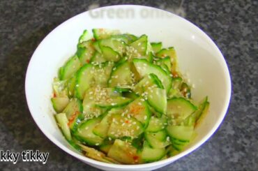 Quick and Easy Korean Cucumber Salad Recipe
