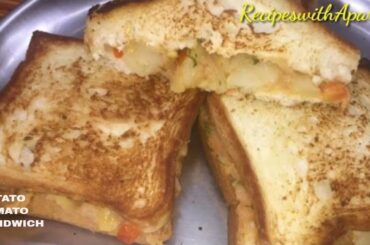 SANDWICH RECIPE|ALOO TOMATO SANDWICH |VEG SANDWICH