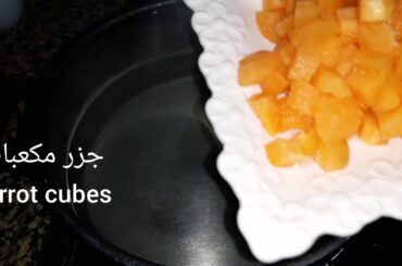 سلطة القمح سهلة وصحية/ Wheat berries salad easy and healthy