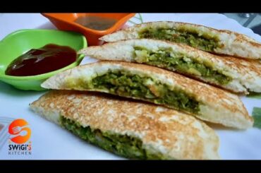 Suji aur Hare Matar Ka Nashta - Healthy Breakfast Recipe - Easy n Quick Breakfast Recipe - Swigi's K