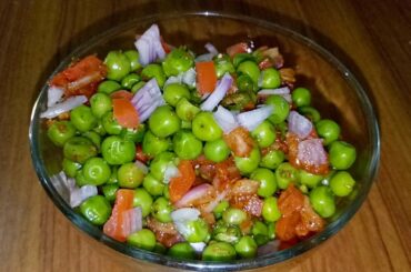 Matar ki Spicy & Healthy Chaat | Tea time snacks recipe | New Chaat Recipe | kitchen foodies