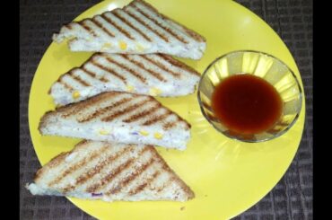 Healthy Breakfast ll Breakfast Recipe ll Sandwich ll
