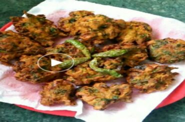 ପାଳଙ୍ଗଶାଗ ପକୁଡି //palanga pakoda//Healthy snacks  recipe