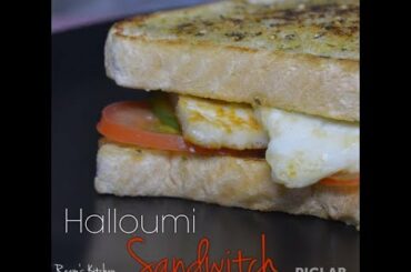 Healthy Meals: Halloumi Sandwich || وجبات صحية: ساندويتش حلومي