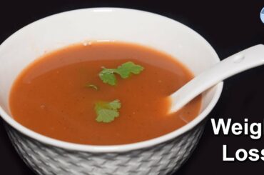 Weight Loss Diet Tomato Soup Recipe | Weight Loss Diet Soup | Life with Amna