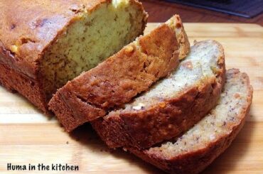 Best Moist Banana Bread Recipe- Super Moist & Chewy Bread Recipe Ever by (HUMA IN THE KITCHEN)