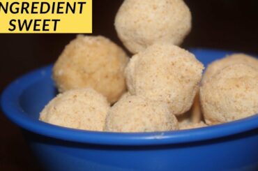 3 Ingredient Sweet Recipe | 15 minutes Dessert | Healthy sweet snack