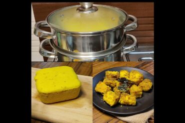 Fried Dhokla Recipe - Healthy Indian Vegetarian Snacks |  सर्दियों का मज़ा ले फ्राइड ढोकला के साथ