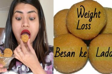 Winter Weight loss Recipe Besan ke Laddu | बेसन के लड्डू बनाए घर में और वजन घटाएं