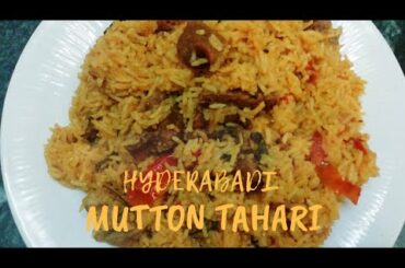 Hyderabadi Mutton Tahari Recipe|How to make Mutton Pulao|Simple and Quick.