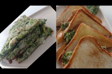 Brocoli egg sandwich