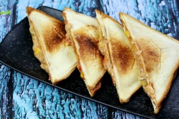 বাচ্চাদের টিফিন রেসিপি,স্যান্ডুয়েচ পিজ্জা,Pizza recipe,Kids tiffin recipe, Bread Sandwich pizza