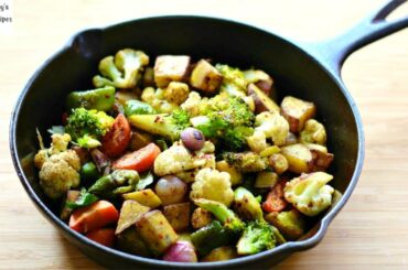 Roasted Vegetable Recipe - How To Roast Vegetables In A Cast Iron Pan - Healthy Weight Loss Recipes