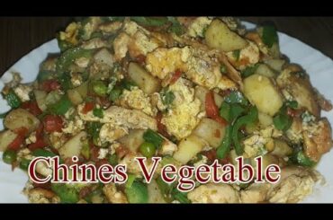Chines Vegetable tasty and healthy Recipe 👌👌