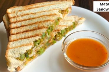 Matar Sandwich recipe | Peas sandwich | Breakfast recipe | Quick recipe