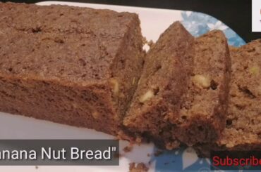Banana Nut Bread without oven || Simple and easy  banana bread || Breakfast ideas || Relaxing music