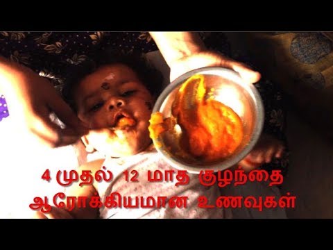4 to 12 Month Babies Healthy Foods 4 to 12 Month Babies Healthy Foods