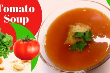 Tomato Soup Recipe  यमी टोमेटो सूप | Quick Soup Recipe | healthy soup recipes | Garimaz Kitchen