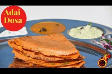 Adai Dosa || Instant Dosa ||പരിപ്പ് ദോശ || Healthy Breakfast - Adai Recipe || Ep:721