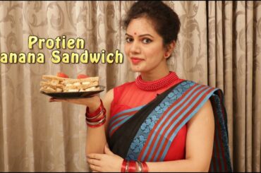 How to make High Protein banana sandwich recipe |Healthy Sandwich Recipes for kids |