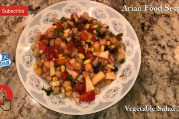 Healthy & Refreshing Vegetable Salad Mix (کچومر سلاد)