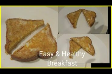 Bread Omlet/Simple & Healthy breakfast recipe/10 min bread recipe/Evening Time or lunch box recipe