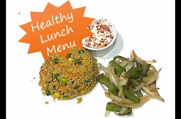 Quinoa pulav | pulao | Healthy Lunch recipe by Rinku