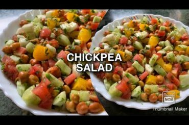 Healthy Chana/Chickpea Salad Recipe For Weight Loss | Chana Salad Recipe | Protein Salad | Usha’s K