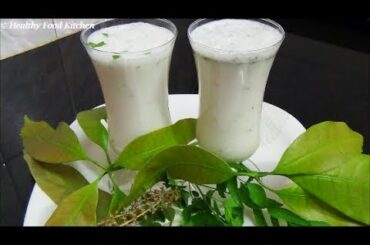 Masala Buttermilk Recipe -Herbal Buttermilk Recipe-Healthy Drink Recipe-Recipe for Diabetics