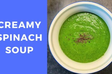 spinach soup recipe for weight loss - spinach (palak) soup for weight loss