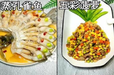 中国菜·20 Healthy & Delicious Chinese Dinner Recipes | Chinese Dinner Meal Ideas