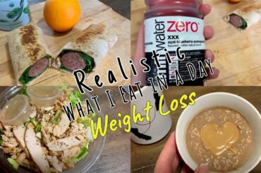 Realistic what I Eat in a Day while Calorie Restricting + Trader Joe’s Haul