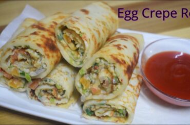 Egg Crepe Roll || Cheese Egg Crepes Roll Recipe ||Breakfast & Snack Recipe|| Egg Crepes Roti