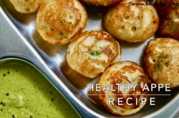#HealthyBreakfast #मिश्रडाळीचेआप्पे - Mix dal and rice appe recipe protein rich rice appam recipe