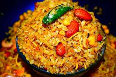 एक बार बनाये महीनों खाये, लेकिन ये बनाते साथ ख़तम हो जायेगा स्वाद ही ऐसा है Tasty Tea Time Snacks....