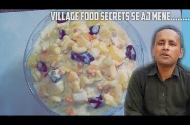 Recipe Inspired by Village Food Secrets || Russian Salad Recipe || Healthy Salad || Amna's Kitchen