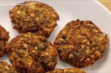 Horse Gram Dal Recipe | Kulthi | Tea Time Snacks | Healthy Snacks