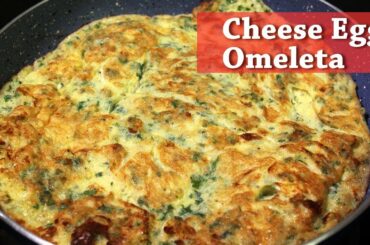 Cheese Omelette | Garlic Egg Omelette | Healthy Egg Omelette | Breakfast Recipe | Snacks Recipe