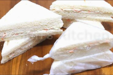 বাচ্চাদের প্রিয় চিকেন সবজি স্যান্ডউইচ (সংরুক্ষন পদ্ধতি সহ) || Bangla Chicken Sandwich Recipe