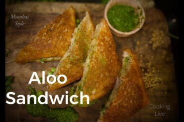 Aloo Sandwich recipe | Potato Sandwich #potatosandwich